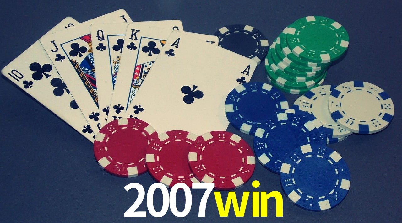 2FA Security 2007win