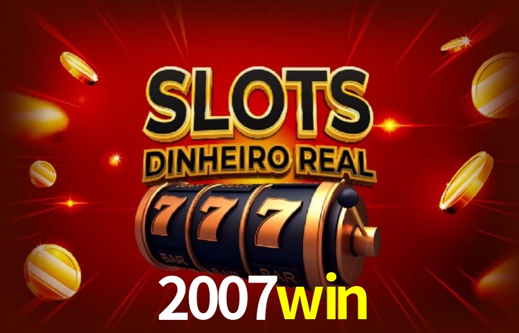 2007win Salvador - Support