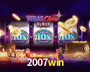 2007win Salvador - Bonus Stats