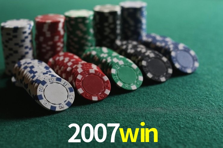 Quick Registration 2007win