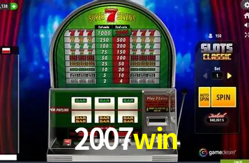 2007win Bônus - Pacote R$5.000 + VIP
