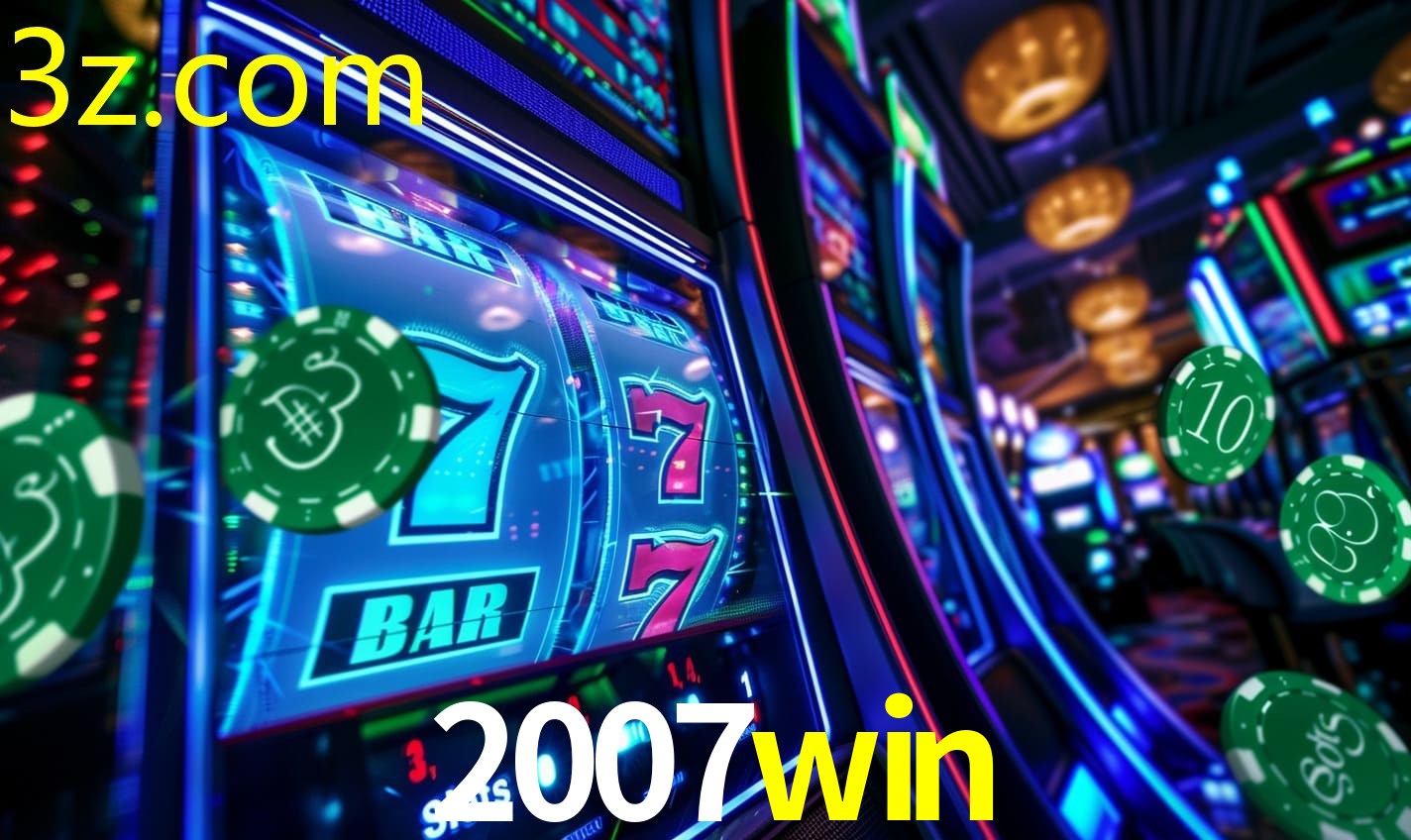 2007WIN.COM