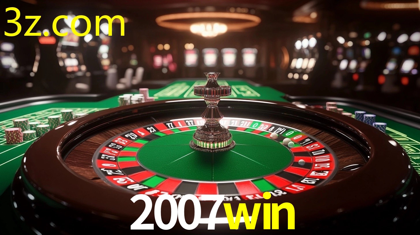 2007WIN.COM