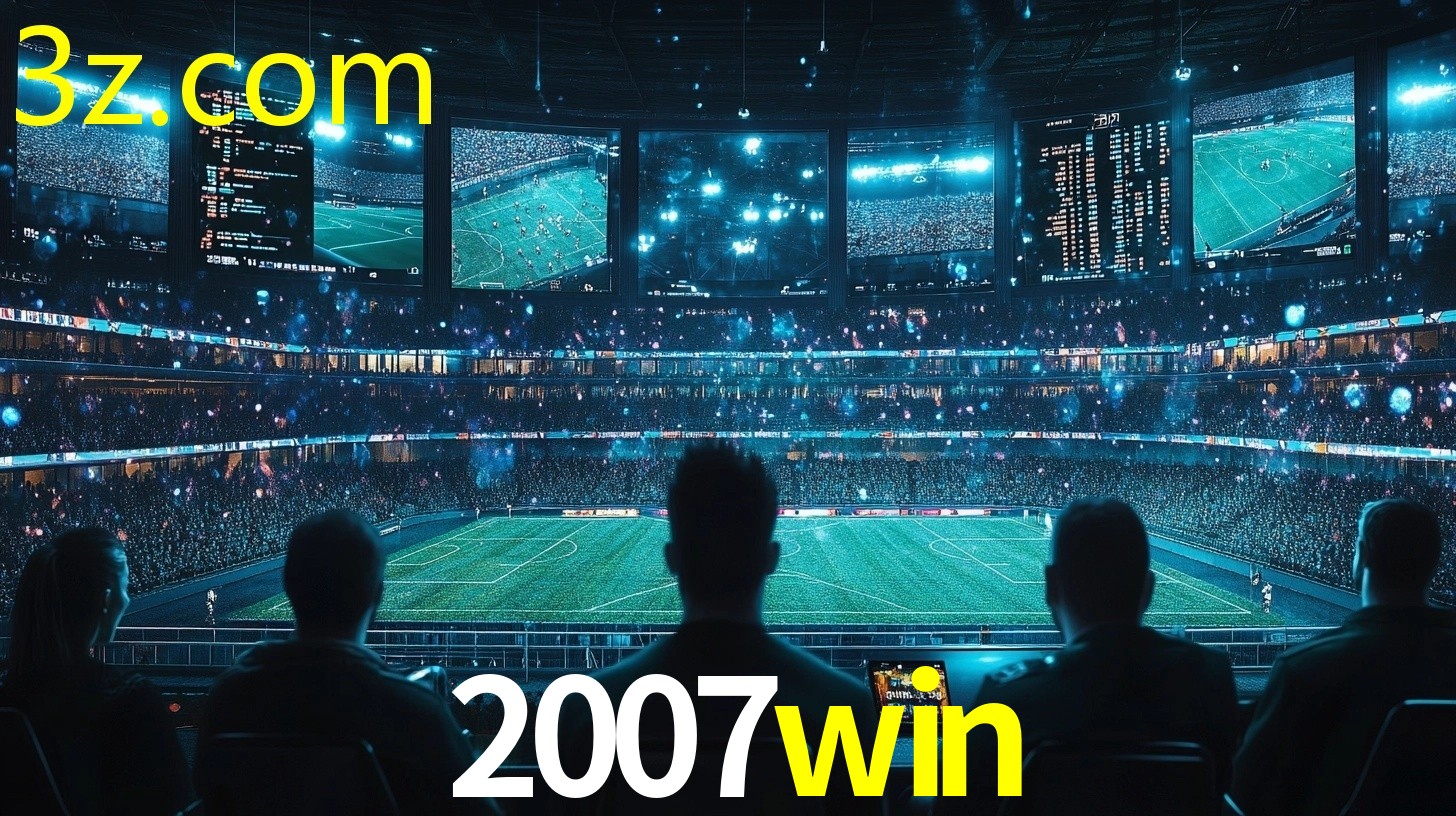 2007WIN.COM
