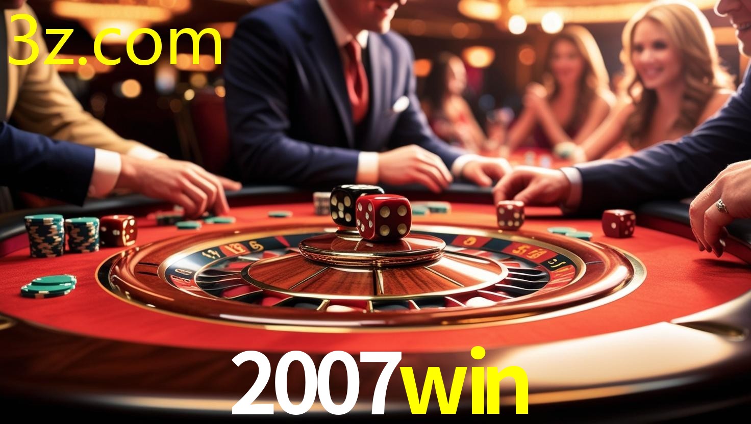 2007WIN.COM