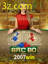 2007WIN.COM