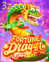 2007WIN.COM