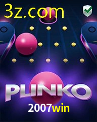 2007WIN.COM