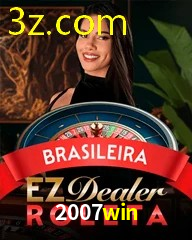 2007WIN.COM